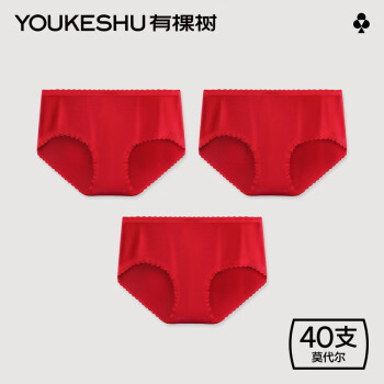 YOUKESHU 有棵樹(shù) 情侶本命年內(nèi)褲 3條 ￥31.41