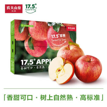 农夫山泉 11号0点：农夫山泉 阿克苏 17.5度苹果 苹果 水果礼盒 家庭装（85-89mm）14枚