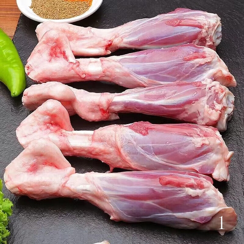 新鲜切块小羊腿*2斤 送调料包顺丰包邮 59元（需买2件，需用券）