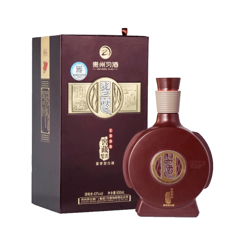 XIJIU 習酒 貴州習酒窖藏1998-500mL 2瓶 醬香型白酒43度 （含禮品袋） 590元包郵