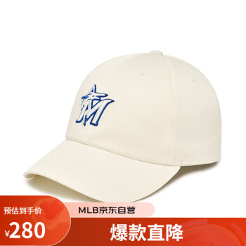 MLB 刺绣软顶棒球帽3ACP0113N-05IVS-F