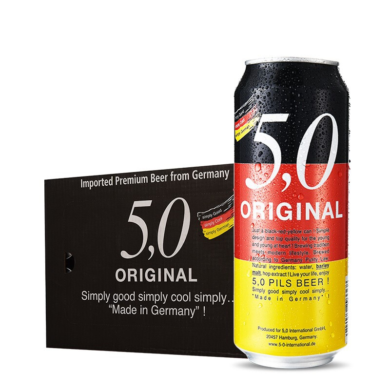 5.0 ORIGINAL 5.0皮尔森黄啤酒500ml*24听整箱装 德国原装进口（日期：日-月-年） 94.9元