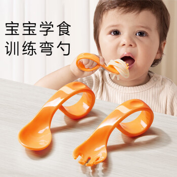 蔻柯 宝宝辅食勺弯头婴儿学吃饭训练叉勺新生幼儿学习勺子叉子套装