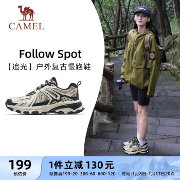 CAMEL 骆驼 追光运动鞋女全地形休闲复古慢跑鞋 K23C09L7035 蛾子灰 38