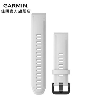 GARMIN 佳明 Fenix6S运动手表原厂快拆表带(20mm) 硅胶-粉末灰色