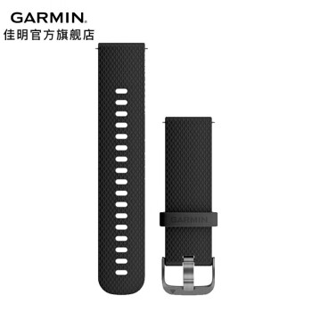 GARMIN 佳明 vivoactive3手表原厂替换表带腕带(20mm) 硅胶黑色（另附一条加长版腕带）