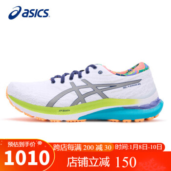 ASICS 亚瑟士 夜跑鞋男鞋GEL-KAYANO 29炫酷反光稳定支撑透气运动鞋1011B628