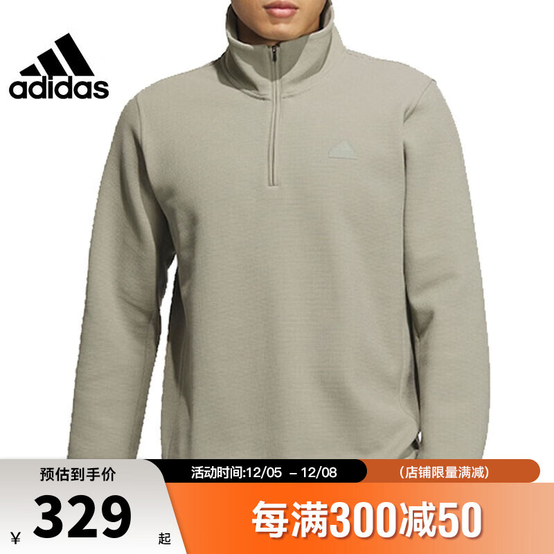 adidas 阿迪达斯 冬季男子运动休闲卫衣套头衫IZ1589 299元