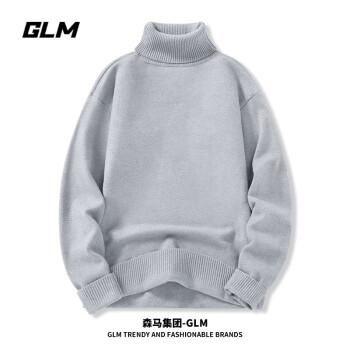 GLM 森马集团品牌针织衫男秋季重磅半高领毛衣青少年百搭宽松保暖内搭