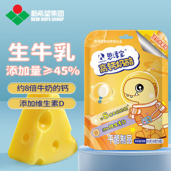恩泽宝 ≥45%生牛乳含量 儿童奶酪棒混合水果 432g（24支）宝宝零食常温