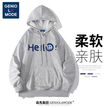 GENIOLAMODE 森马集团卫衣男日系简约英文印花连帽衫个性时尚减龄百搭长袖T恤