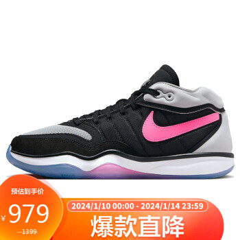 NIKE 耐克 篮球鞋男缓震实战ZOOM G.T. RUN 2运动鞋DJ9404-004黑40.5