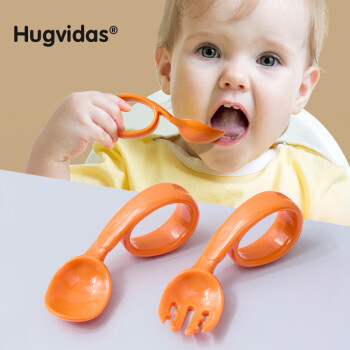 HUGVIDAS 宝宝学吃饭训练勺子弯头学食叉勺儿童餐具婴儿辅食勺练习自主进食