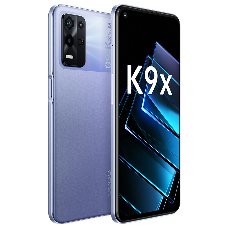 OPPO K9x 5G手机 8GB+128GB 银紫超梦 809元