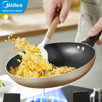 Midea 美的 煎锅不粘锅牛排锅平底锅煎蛋锅煎饼锅炒菜锅24cm 金色 明火