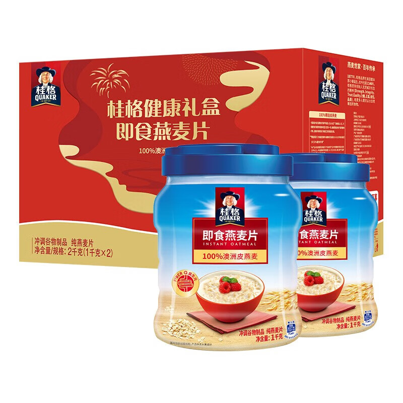 QUAKER 桂格 早餐谷物膳食纖維即食燕麥片禮盒裝2000g 券后35.9元