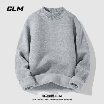 GLM 森马集团品牌高领毛衣男打底衫秋冬季休闲潮牌秋装衣服男士针织衫