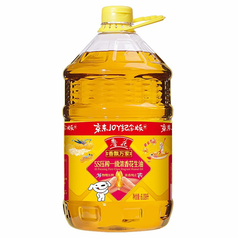 限移動(dòng)端：luhua 魯花 食用油 5S物理壓榨一級(jí)花生油6.09L 香飄萬家系列 濃香花生油 139.9元