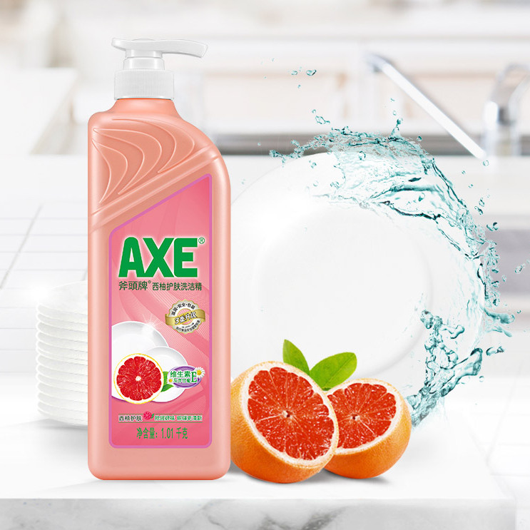 AXE 斧头 牌洗洁精AXE洗涤灵厨房洗碗液果蔬餐具清洗剂3瓶 西柚1泵2补 36.5元