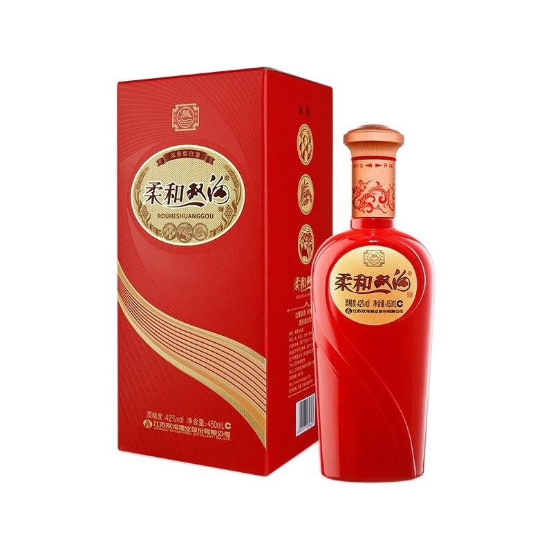 雙溝 柔和 紅精品 42%vol 濃香型白酒 450ml 單瓶裝 券后19.9元