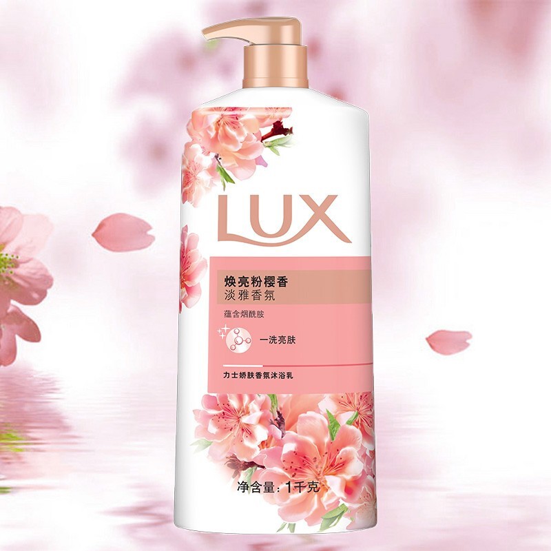 LUX 力士 娇肤香氛沐浴乳 焕亮粉樱香 1kg 券后24.93元