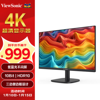 ViewSonic 优派 VA2763-4K-HD 27英寸 VA 显示器（3840×2160、60Hz、99%sRGB、HDR10）
