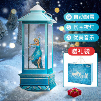 Disney 迪士尼 音乐盒声光飘雪冰雪奇缘