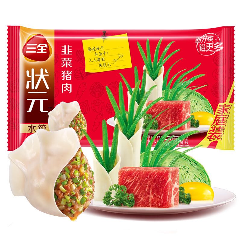 三全 状元 韭菜猪肉水饺 1.02kg 10.14元