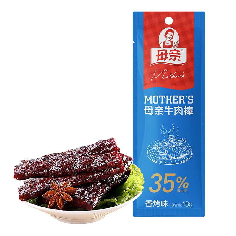 母亲 牛肉棒香烤味13.8g（任选15件） 券后2.66元