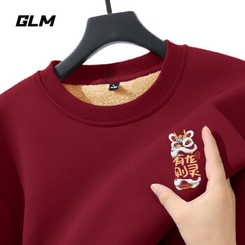 GLM 森马集团品牌酒红色卫衣男冬季潮流国风本命年外套加绒保暖上衣男