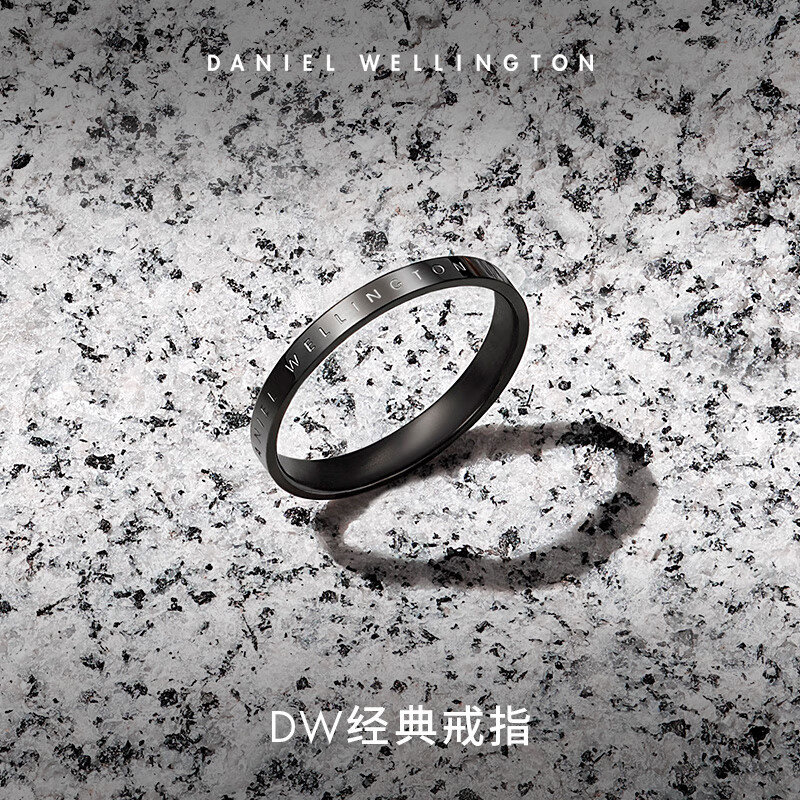 Daniel Wellington dw曜目黑戒指 DW00400368 350元