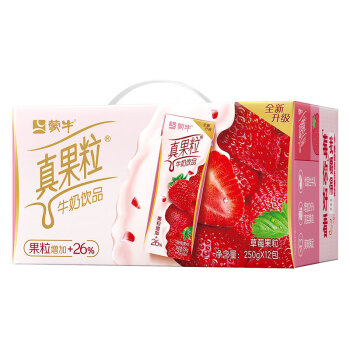 MENGNIU 蒙牛 真果粒牛奶饮品（草莓）250g×12 真实果粒