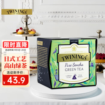TWININGS 川宁 醇煎绿茶 30g