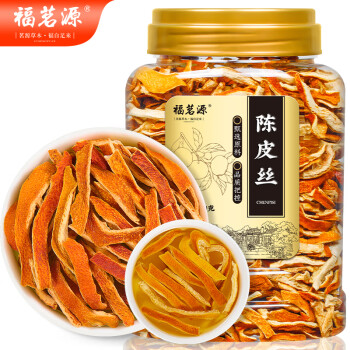 福茗源 新会老陈皮丝210克 花草茶陈皮干茶橙皮零食新会橘皮干茶泡茶泡水喝的养生花茶