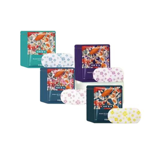 佩奇袋鼠 热敷蒸汽眼罩 薰衣草60片 券后29.9元
