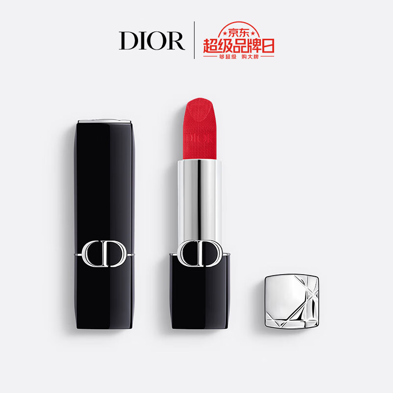 DIOR 迪奥 烈艳蓝金唇膏 丝绒666 口红 *2件 750元包邮（375元/件，用券）