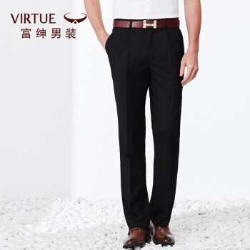 Virtue 富绅 垂感单双褶西装裤子