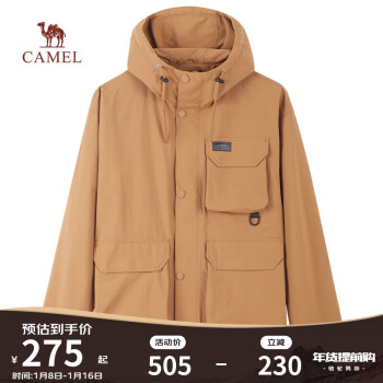 CAMEL 骆驼 工装夹克外套防泼水户外出行旅游服M13CA6V053姜黄XXL