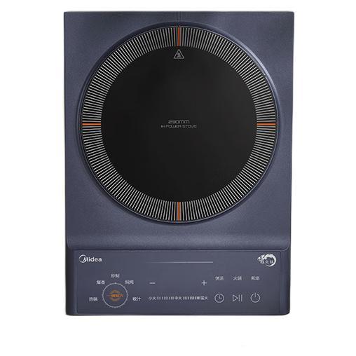 Midea 美的 MC-CLC2266 电磁炉 券后279元