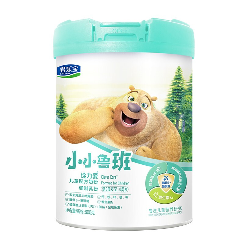 JUNLEBAO 君乐宝 小小鲁班诠力爱系列 儿童奶粉 国产版 4段 800g 95元