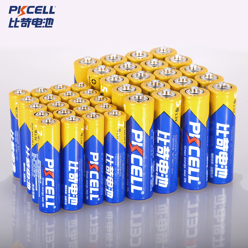 PKCELL 比苛 碳性电池组合装（5号20粒+7号20粒） 券后14.9元