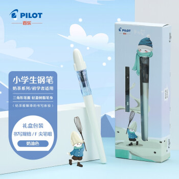 PILOT 百乐 钢笔 卡利贵妃奶茶系列 FP-60R 奶油色 F尖 单支盒装