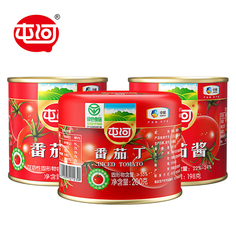 有券的上：屯河 中粮 西红柿酱 2酱+1丁组合 11.9元包邮（双重优惠）