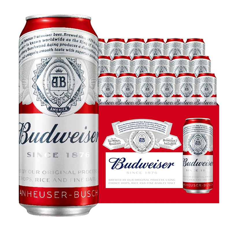 Budweiser 百威 拉格啤酒 經(jīng)典醇正 濃郁麥香 450ml*18聽 啤酒整箱裝 券后93.9元