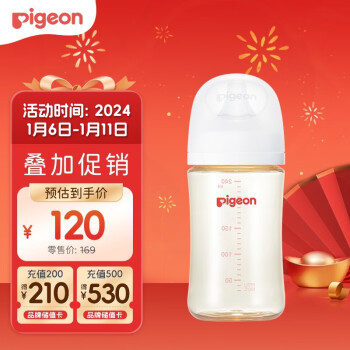 Pigeon 贝亲 自然实感第3代PRO系列 AA191 PPSU奶瓶 240ml M 3月+