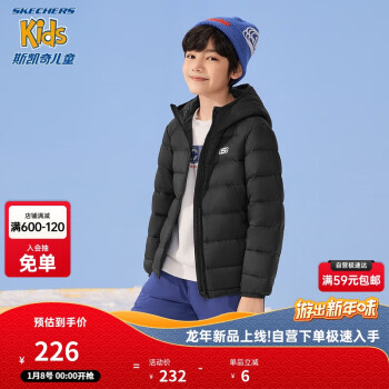 SKECHERS 斯凯奇 童装大童外套轻薄男童儿童拼色羽绒服L422K049