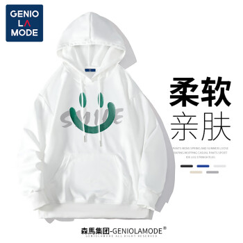 GENIOLAMODE 森马集团卫衣男韩版连帽简约印花长袖上衣日常通勤内搭外穿男装潮