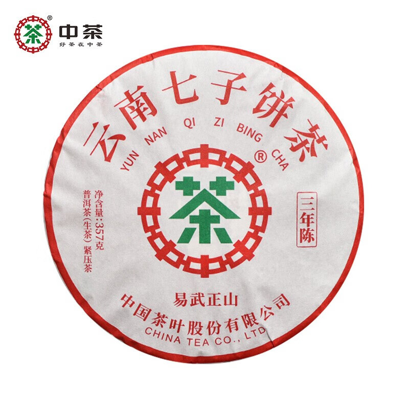 中茶 云南普洱茶三年陈易武正山生茶单饼357g 92元