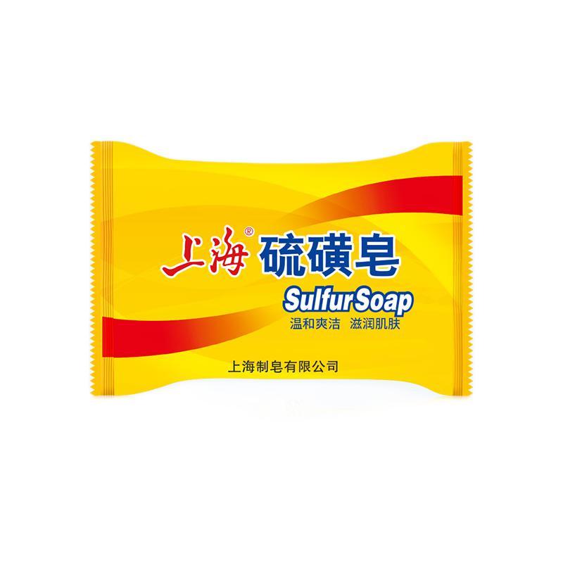 上海 硫磺皂香皂85g*8块洁肤控油洗头沐浴皂 券后12.96元