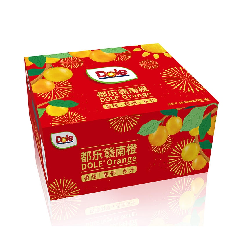 Dole 都乐 赣南脐橙5kg礼盒装 单果190g 橙子 生鲜水果礼盒 49.9元（需买2件，需用券）